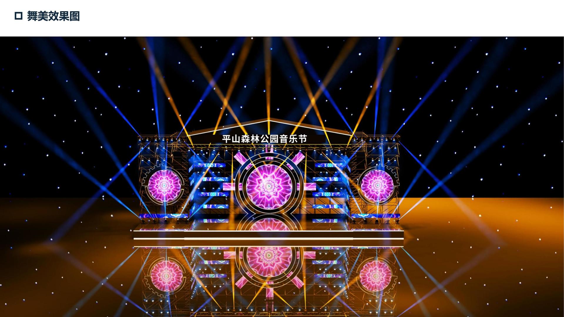 荣耀恒远传媒携手腾讯音乐娱乐集团打造文化内容共创计划